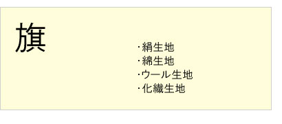 #靴クリーニング #革靴 #ブーツ