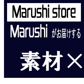  larushi store 