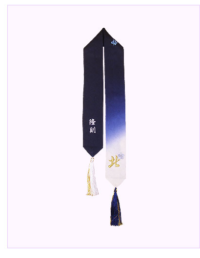  #腕守 #腕守り #事例 